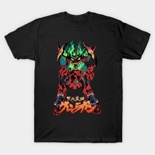 Pierce the Heavens! T-Shirt